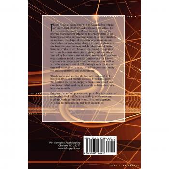 New Knowledge Creation Through ICT Dynamic Capability: Creating Knowledge Communities Using Broadband