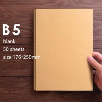 A4/B5/A5 Vintage Kraft Paper for Writing and Crafting