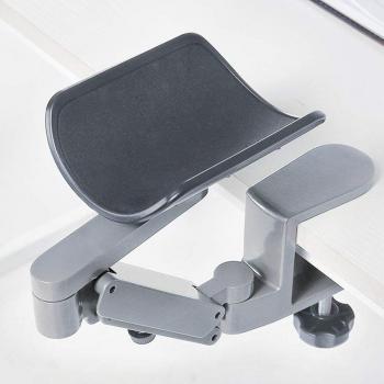 Computer Mouse Wrist Support Stand ND998