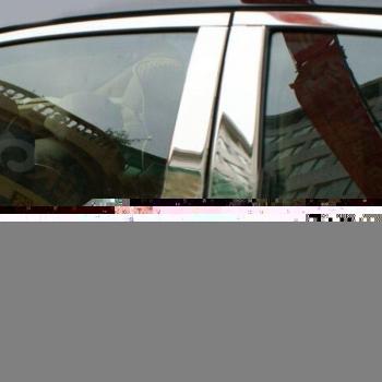 Mazda 6 8pcs Stainless Steel Pillar Covers
