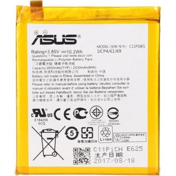 Batería Compatible Asus Zenfone ZE520KL 2530mAh
