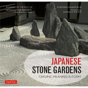 Japanese Stone Gardens : Origins, Meaning & Form