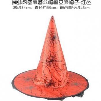 Sombrero de bruja con detalles de tela de araña