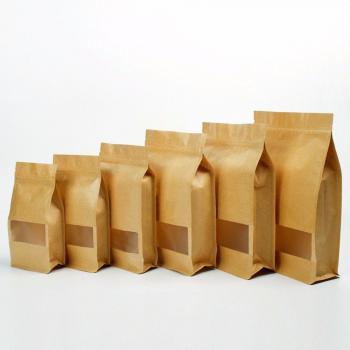 25 pcs Flat Bottom Kraft Paper Zip Lock Pouches