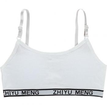 Middle School Girls' Support Bra