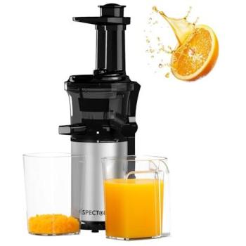 Black Slow Juicer – Quiet Cold Press, Easy to Clean