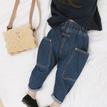 Unisex Casual Denim Pants for Children