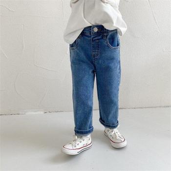 Jeans Unis Pantalon Décontracté Pour Garçons et Filles