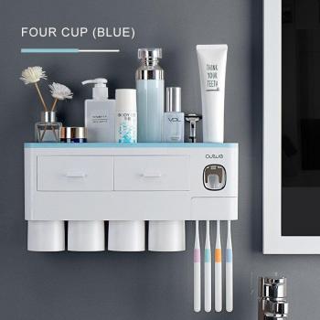 Toothbrush Holder with Magnetic Adsorption and Automatic Toothpaste Dispenser Set