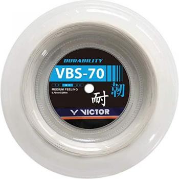 Victor VBS-70 Badminton snaren 200 meter