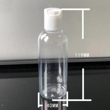 Transparent Cosmetic Sub-bottles 50pcs
