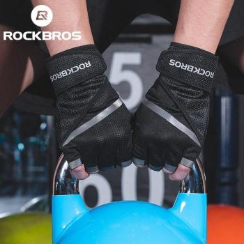 MuscleGuard Half‑Finger Training Mitts