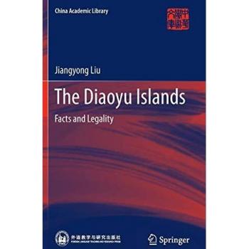 The Diaoyu Islands: Facts and Legality