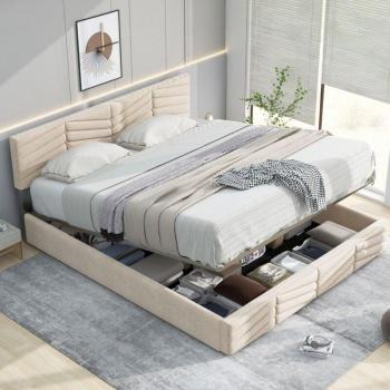 Cama Versátil REDOM 140x200 cm con Cabecero Ajustable en Terciopelo Beige a Rayas – Apta para Niños y Adolescentes sin Colchón