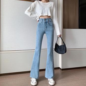 Jeans 2 Botones Mujer Acampado