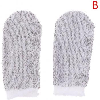 2PCS Sleep-proof Gaming Finger Sleeves