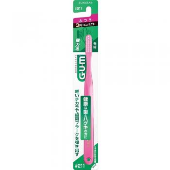 G.U.M. Gum Care Toothbrush #211