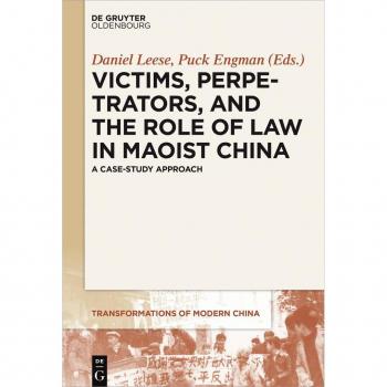 Vitalsource Technologies, Inc. Victims, Perpetrators, And The Role Of Law In Maoist China