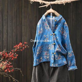 Vêtement Hanfu Rétro à Motif Floral 2022