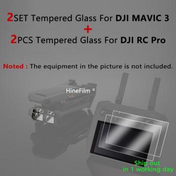 DJI Mavic AIR 2 / AIR 2S Tempered Glass Protector
