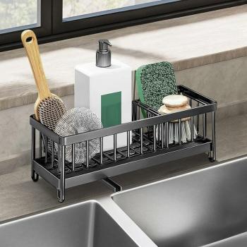 Supporto spugna cucina con vaschetta di scarico, materiale inox nero