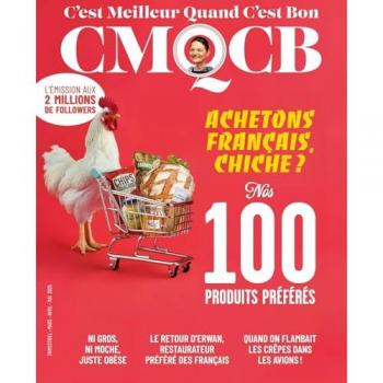 Mook cmqcb n°8