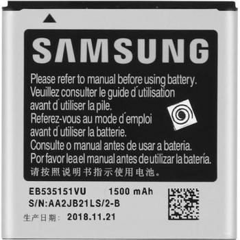 Batería de Precisión Samsung Galaxy S Advance 1500 mAh – Part. EB535151VU