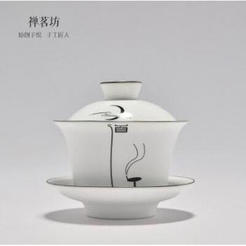 Chinesische Teetasse mit Deckel aus Dehua