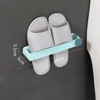 Zapatero Multifuncional WallGuard
