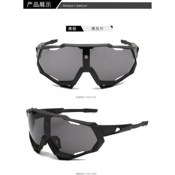 CycloShade Pro