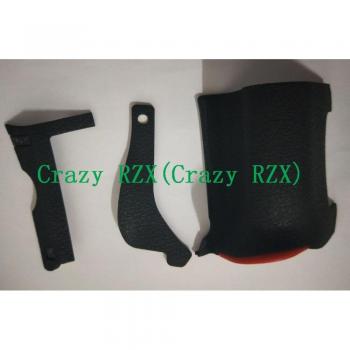 Nikon D750 rubber grip repair kit (left side + thumb)