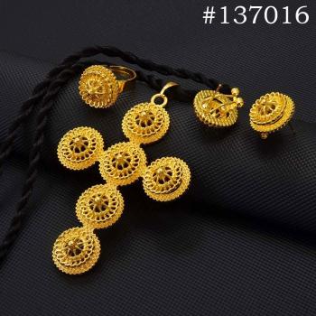Colección Africana Anniyo – Collares, Anillos y Accesorios