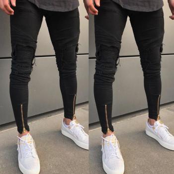 Black Skinny Fit Ripped Denim Trousers