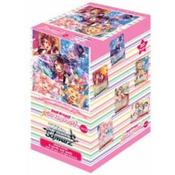 Weiss Schwarz Trading Card Game BanG Dream! Girls Band Party! Vol. 2 Collection Box