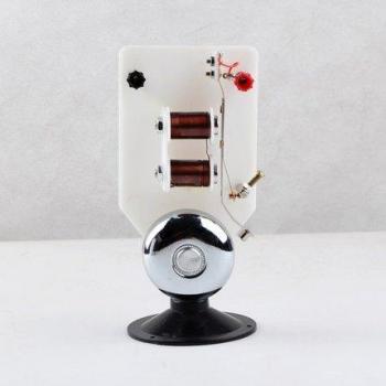 Vertical Electric Bell
