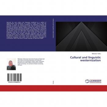 Cultural and linguistic westernization