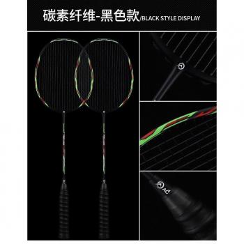 Set Deportivo Carbon 40 con Bolsillo