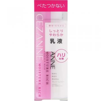 Milchino Idratante Cessanne 160ml