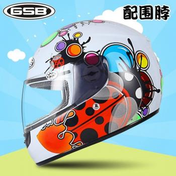 Casco de Motocicleta Infantil Tamaño XL