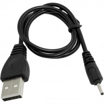 Câble USB haute vitesse 50 cm pour Nokia N78 N73 N82 avec connecteur DC2.0mm