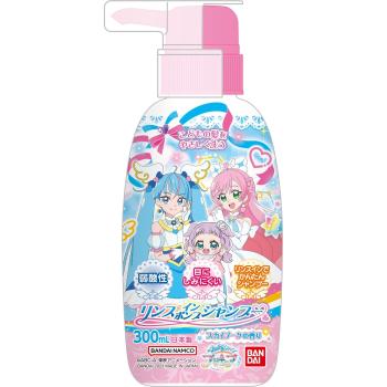Krachtige Schone Huid Shampoo Rinse Pump Hirogaru Sky