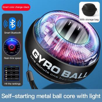 Boule d'entraînement musculaire avec poignée Bluetooth