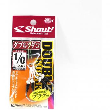 Shout 329‑DK Double Kudako Silver Hook Rig, 1/0, Model 7413