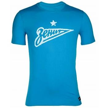 Blusa Deportiva Zenit San Petersburgo