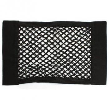 Passat Variant Trunk Net