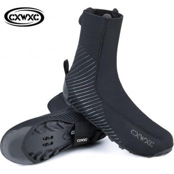 Waterproof Bike Shoe Covers with Toe Guard