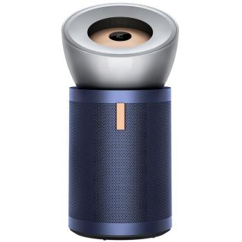 Dyson Purifier Big+Quiet BP03 Luftreiniger bis 100m