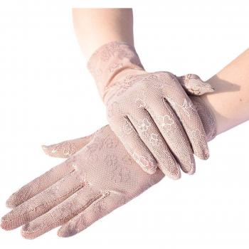 Beige Lace Short Gloves for Ladies