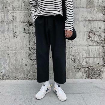 Effen kleur casual broek