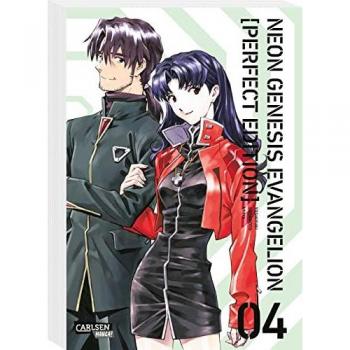 Neon Genesis Evangelion